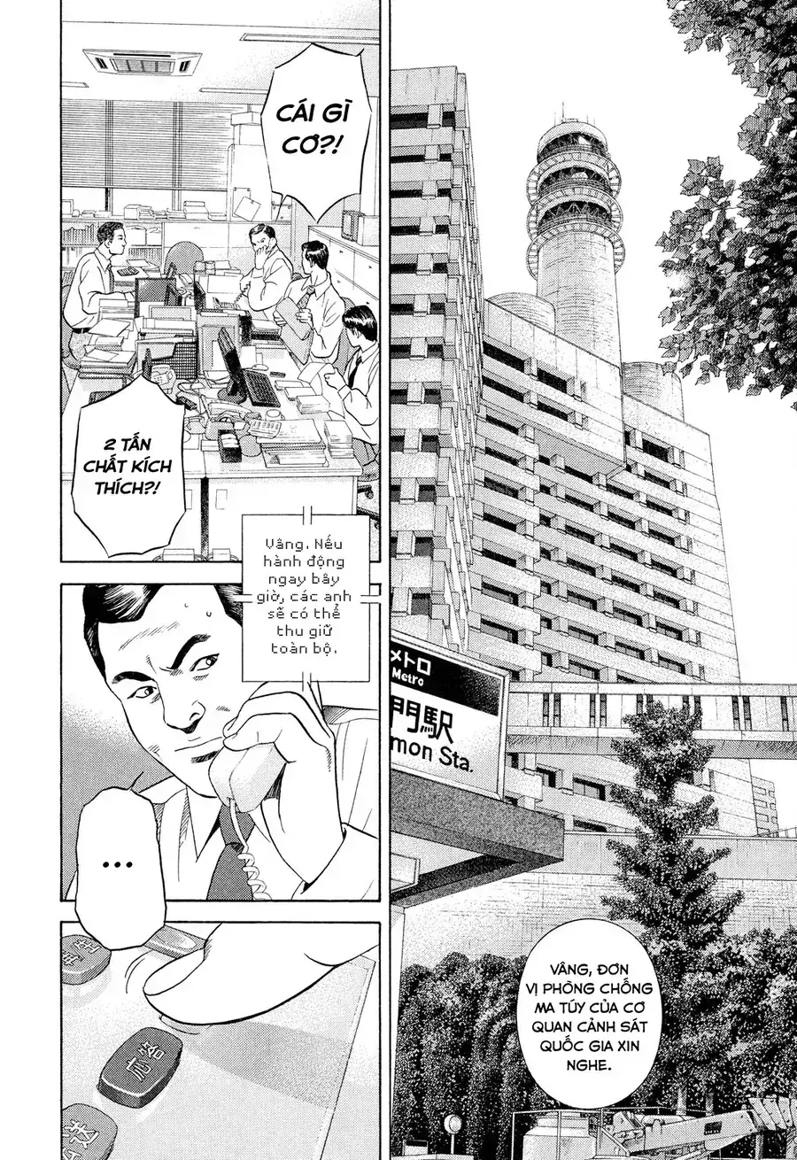 Yugo Ii Chapter 10 - Trang 20