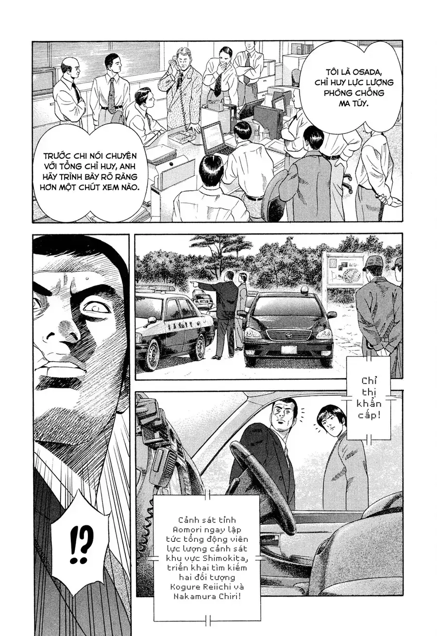 Yugo Ii Chapter 10 - Trang 22