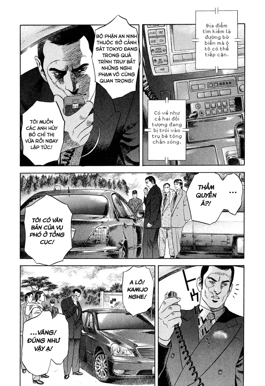 Yugo Ii Chapter 10 - Trang 23