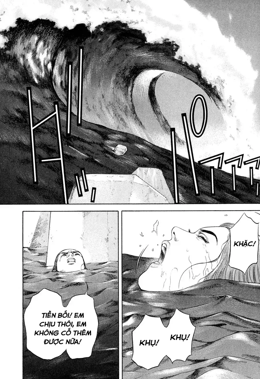 Yugo Ii Chapter 10 - Trang 25
