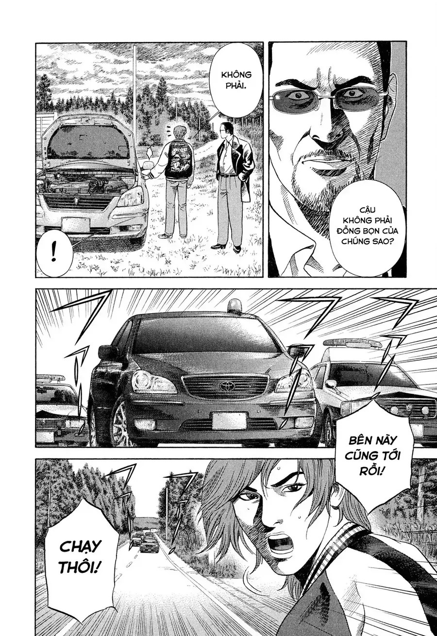 Yugo Ii Chapter 10 - Trang 7