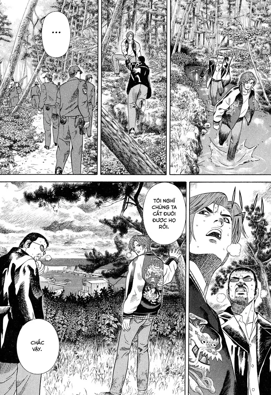 Yugo Ii Chapter 10 - Trang 9