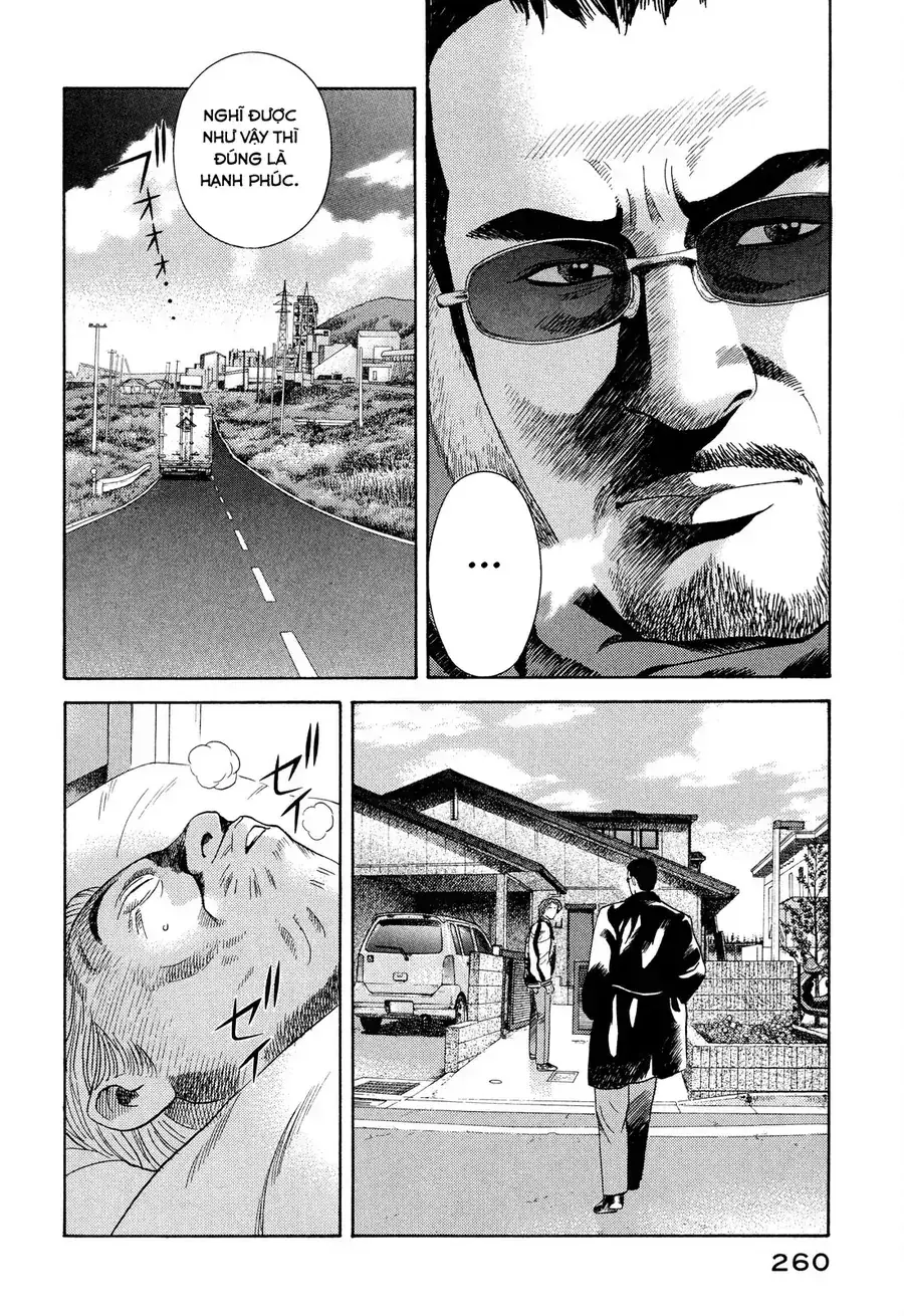 Yugo Ii Chapter 11 - Trang 11