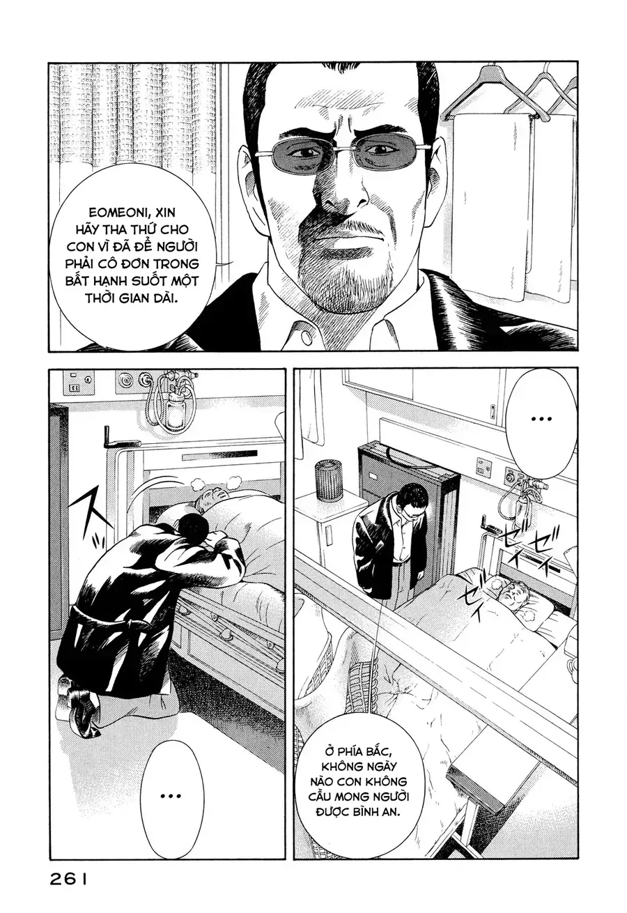 Yugo Ii Chapter 11 - Trang 12