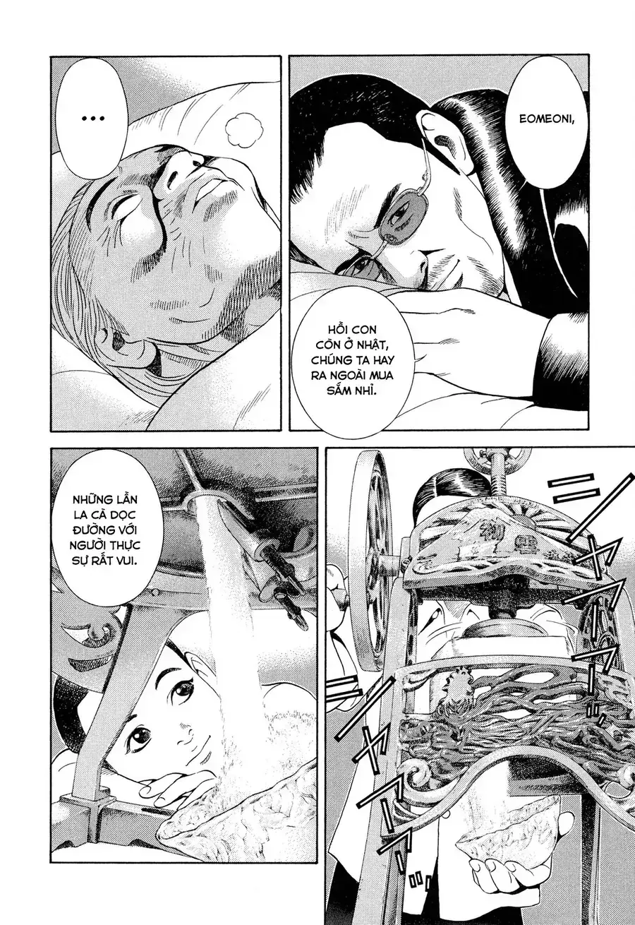 Yugo Ii Chapter 11 - Trang 13