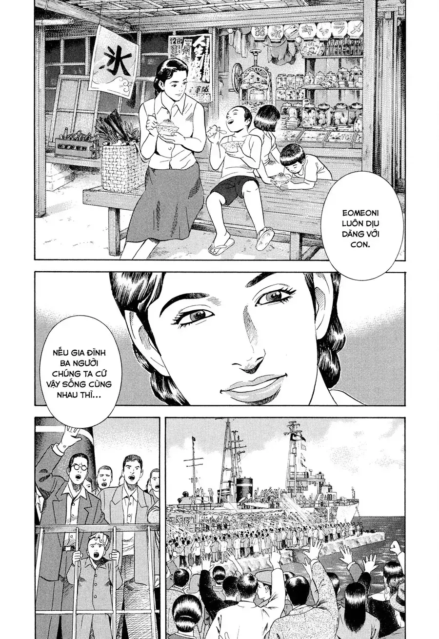 Yugo Ii Chapter 11 - Trang 14