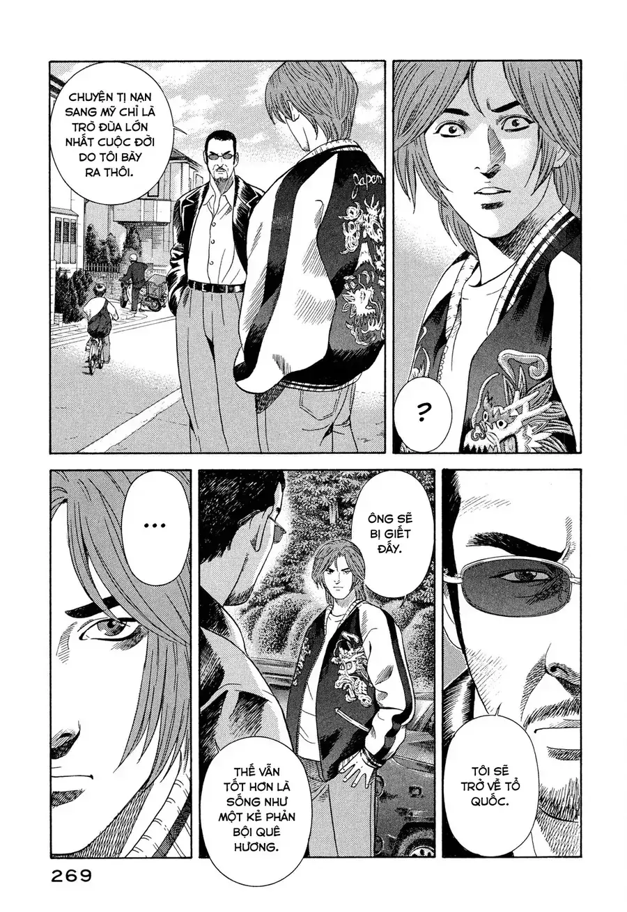 Yugo Ii Chapter 11 - Trang 20