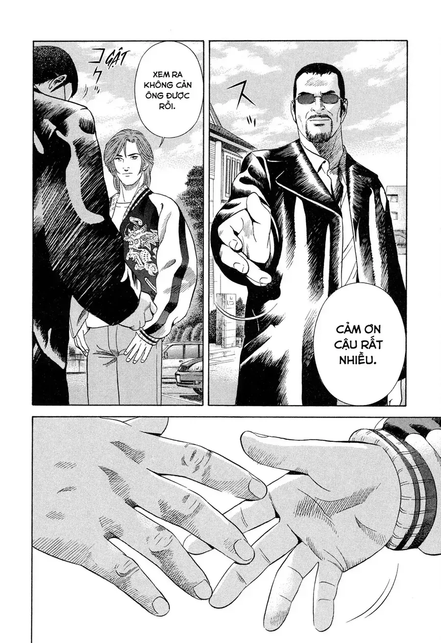 Yugo Ii Chapter 11 - Trang 21
