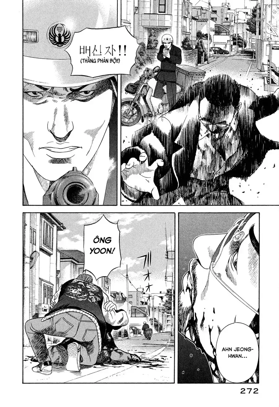 Yugo Ii Chapter 11 - Trang 23