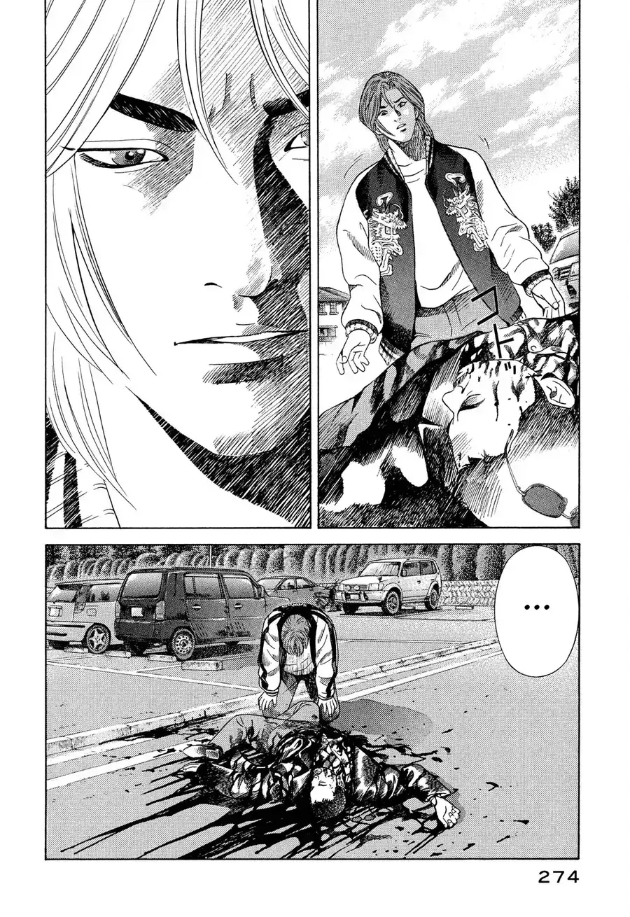 Yugo Ii Chapter 11 - Trang 25