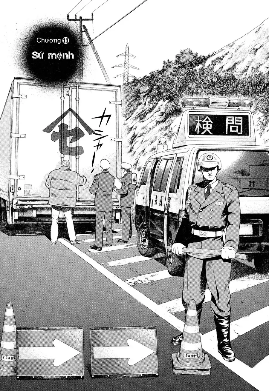 Yugo Ii Chapter 11 - Trang 4