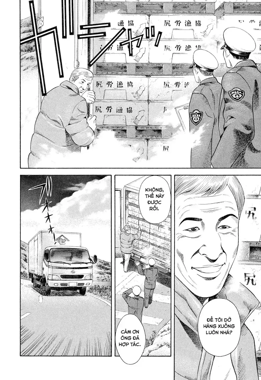 Yugo Ii Chapter 11 - Trang 5