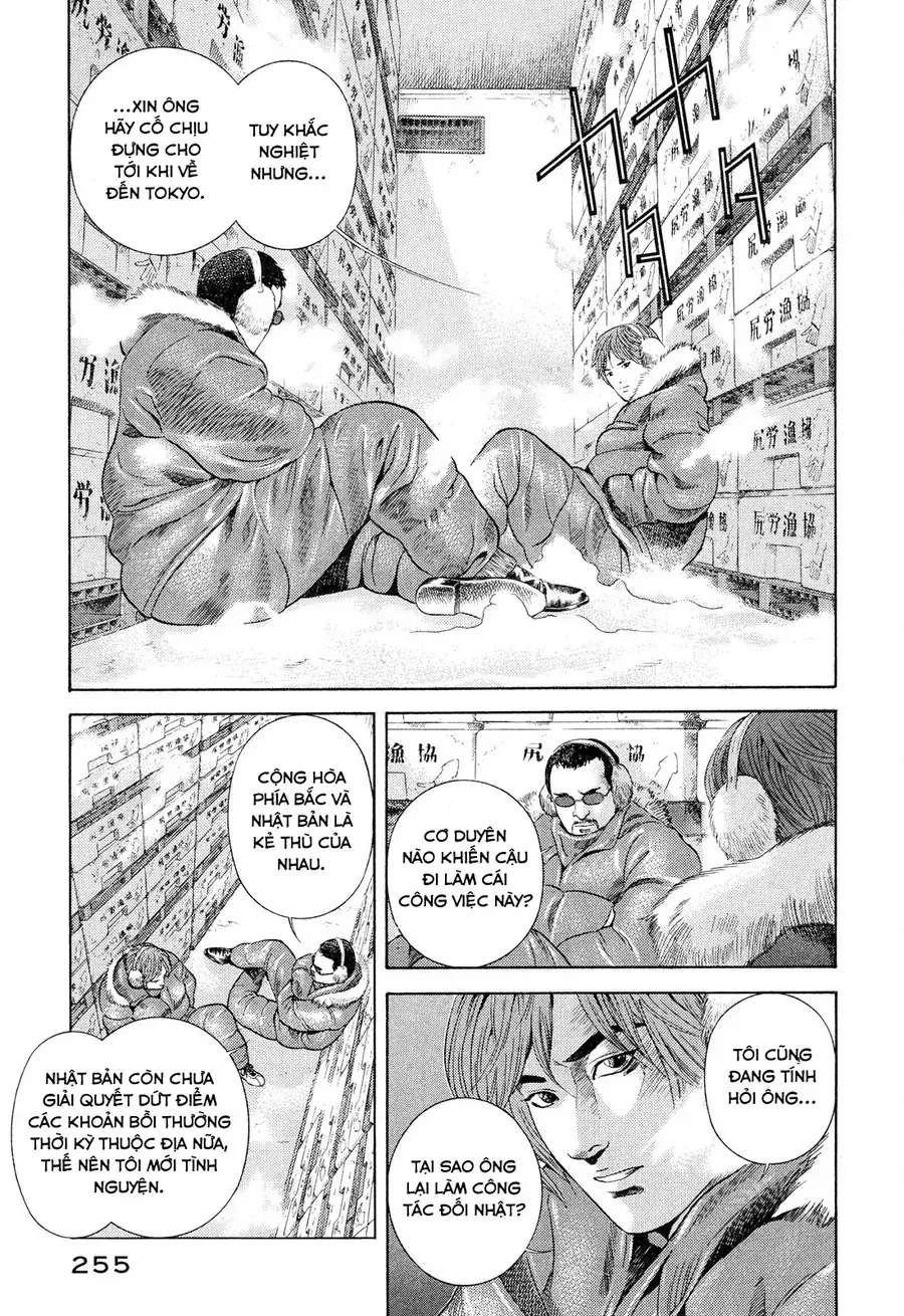 Yugo Ii Chapter 11 - Trang 6