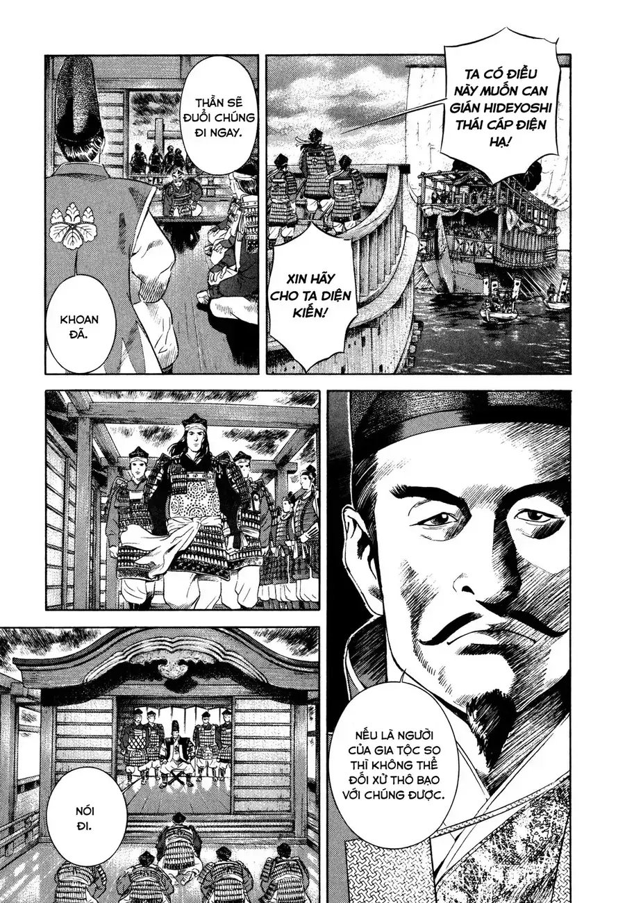 Yugo Ii Chapter 12 - Trang 11
