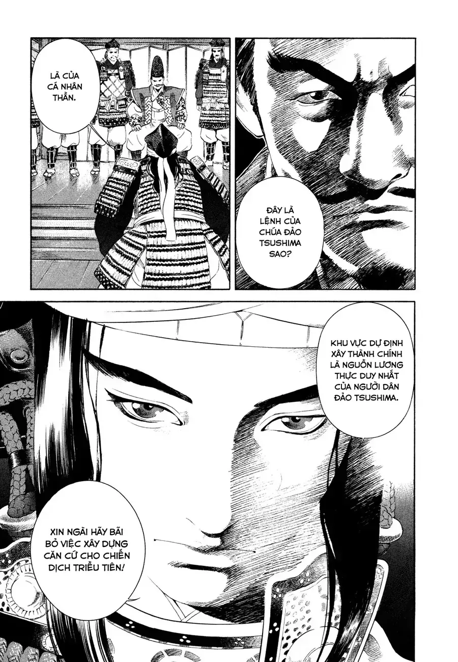 Yugo Ii Chapter 12 - Trang 13