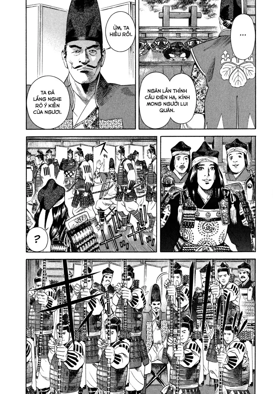 Yugo Ii Chapter 12 - Trang 14