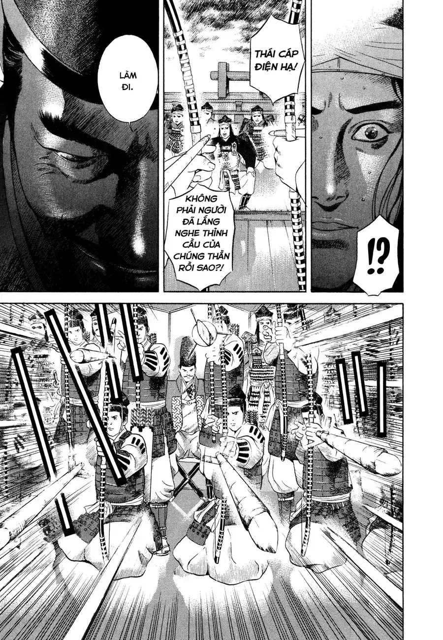 Yugo Ii Chapter 12 - Trang 15