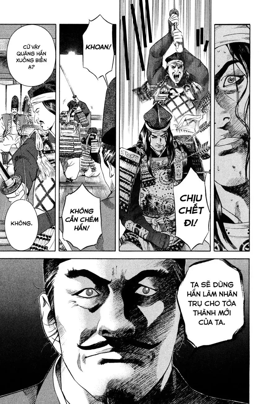 Yugo Ii Chapter 12 - Trang 17