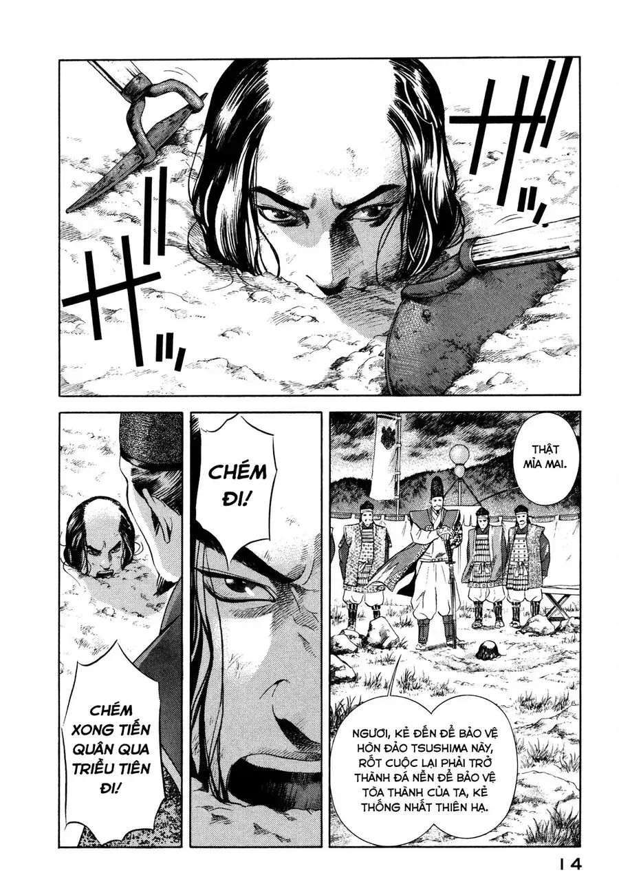 Yugo Ii Chapter 12 - Trang 18