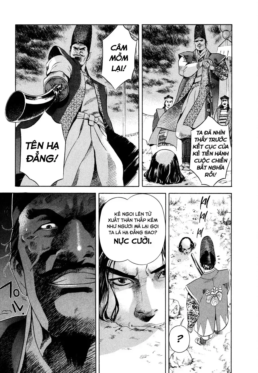 Yugo Ii Chapter 12 - Trang 19
