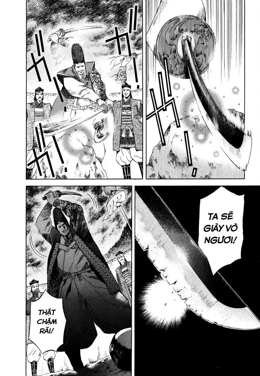 Yugo Ii Chapter 12 - Trang 20