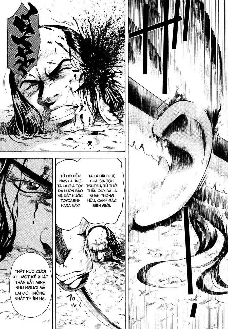 Yugo Ii Chapter 12 - Trang 21