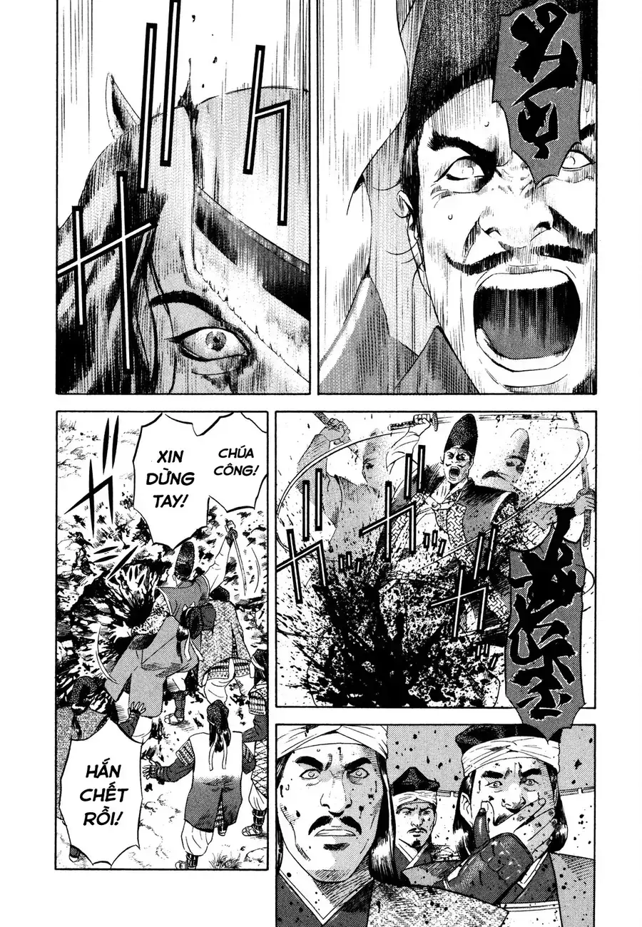 Yugo Ii Chapter 12 - Trang 24