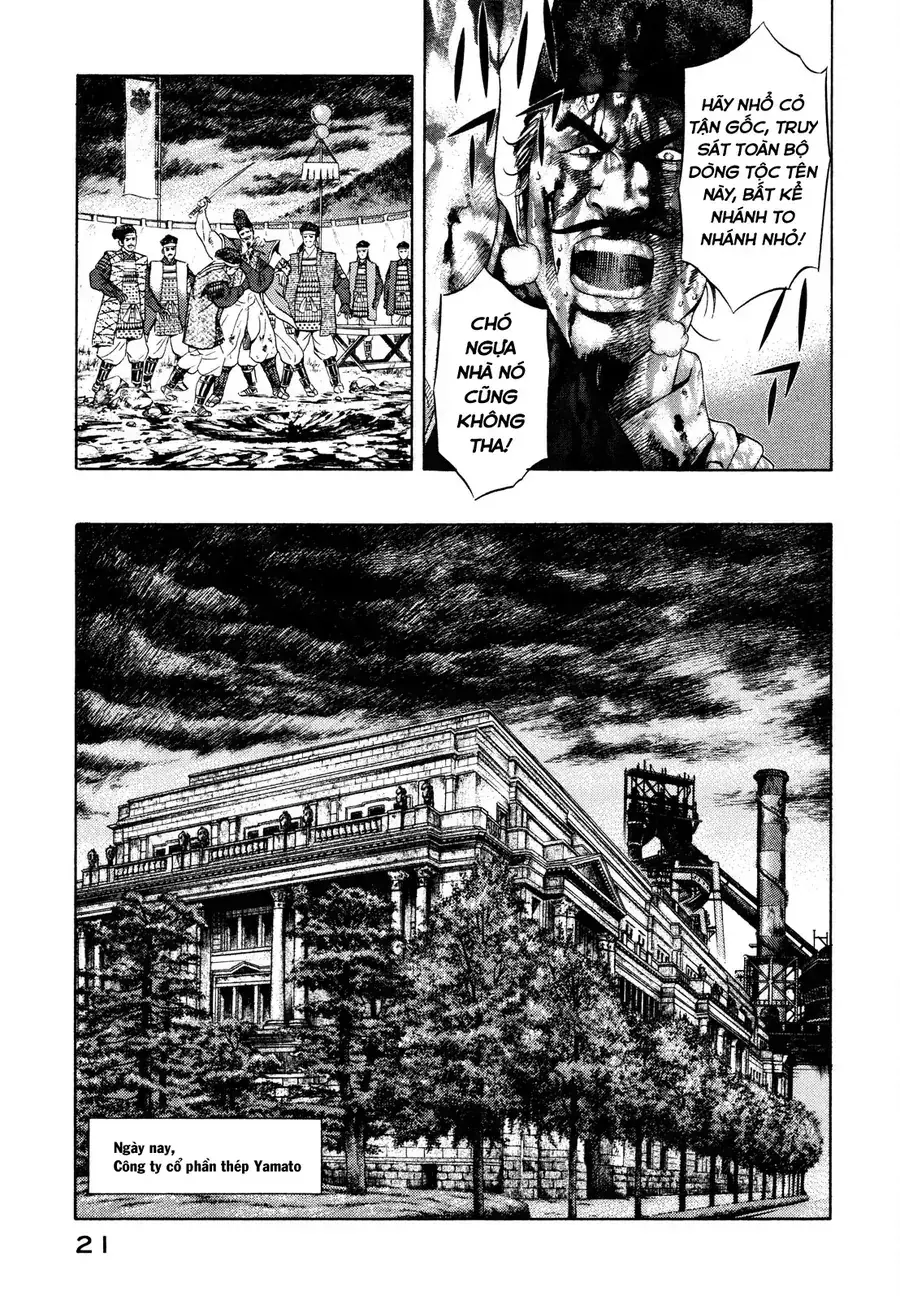 Yugo Ii Chapter 12 - Trang 25
