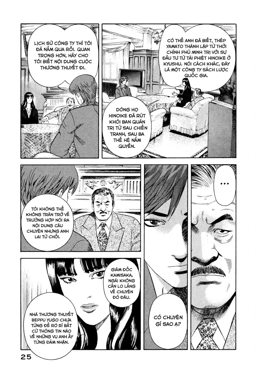Yugo Ii Chapter 12 - Trang 29