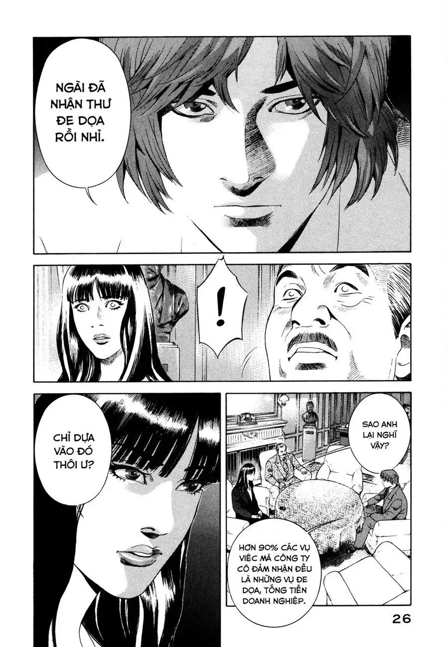 Yugo Ii Chapter 12 - Trang 30