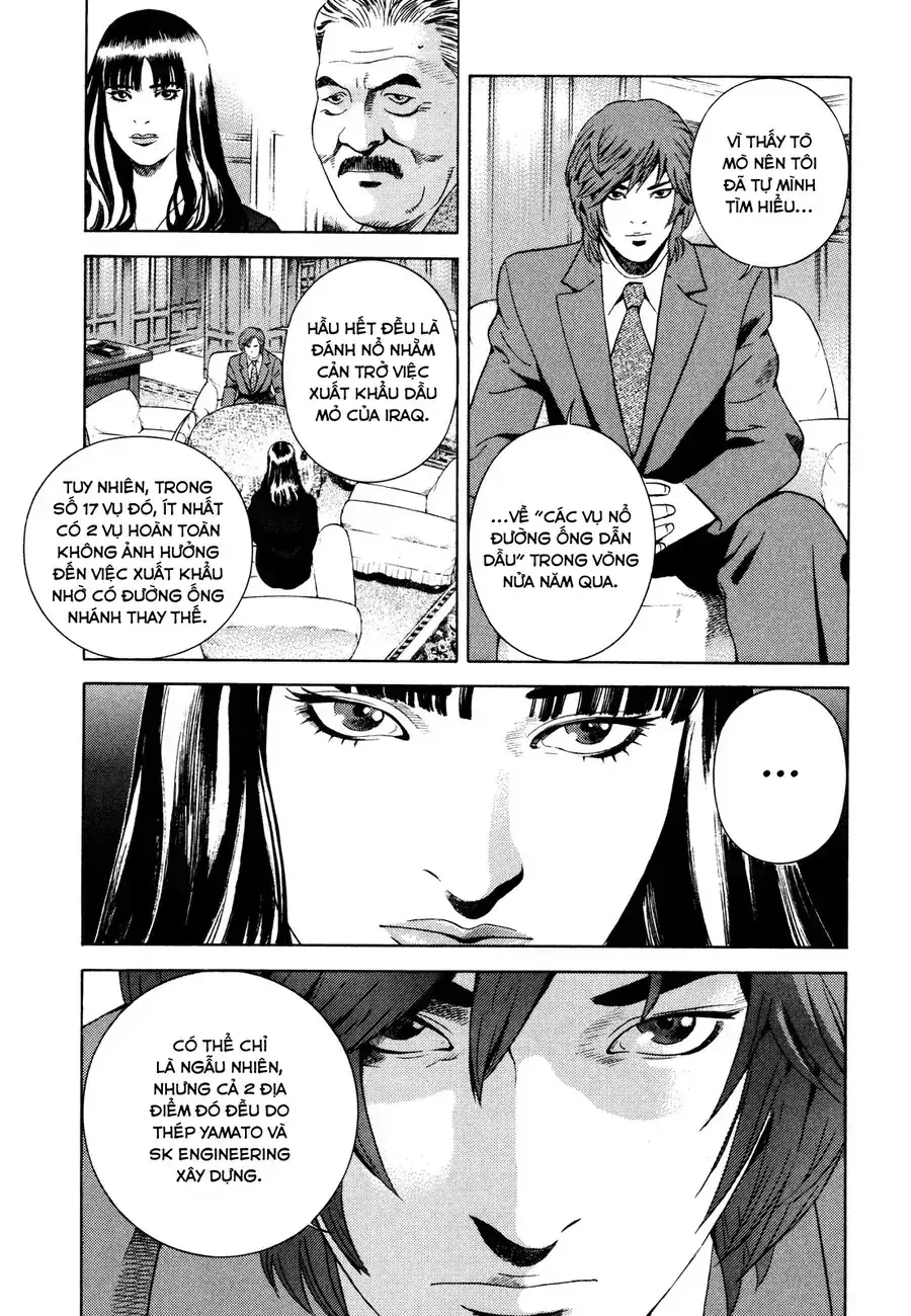 Yugo Ii Chapter 12 - Trang 31
