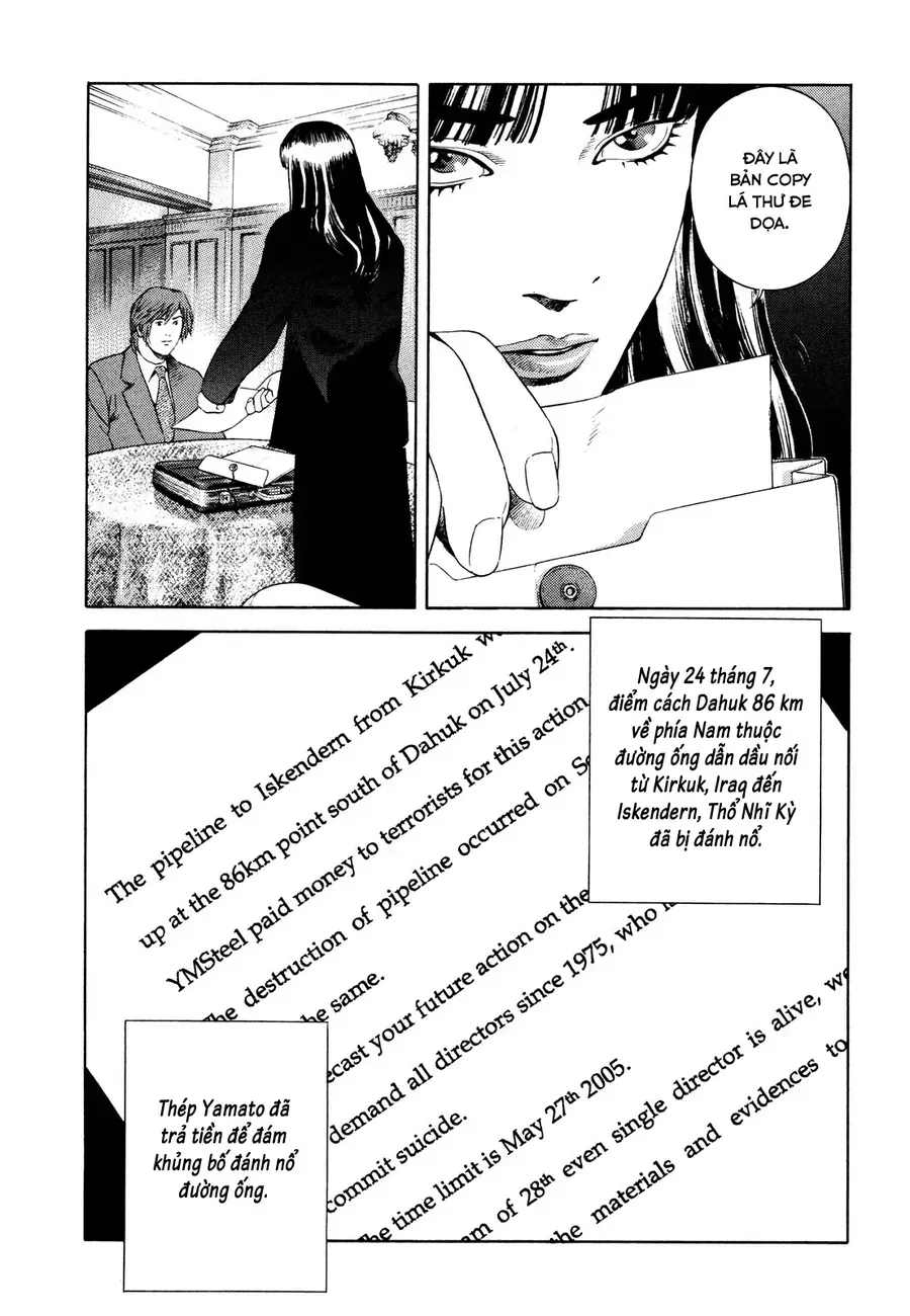 Yugo Ii Chapter 12 - Trang 33