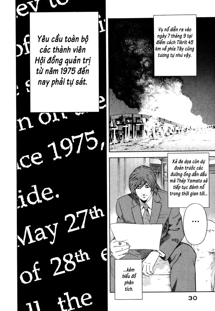 Yugo Ii Chapter 12 - Trang 34