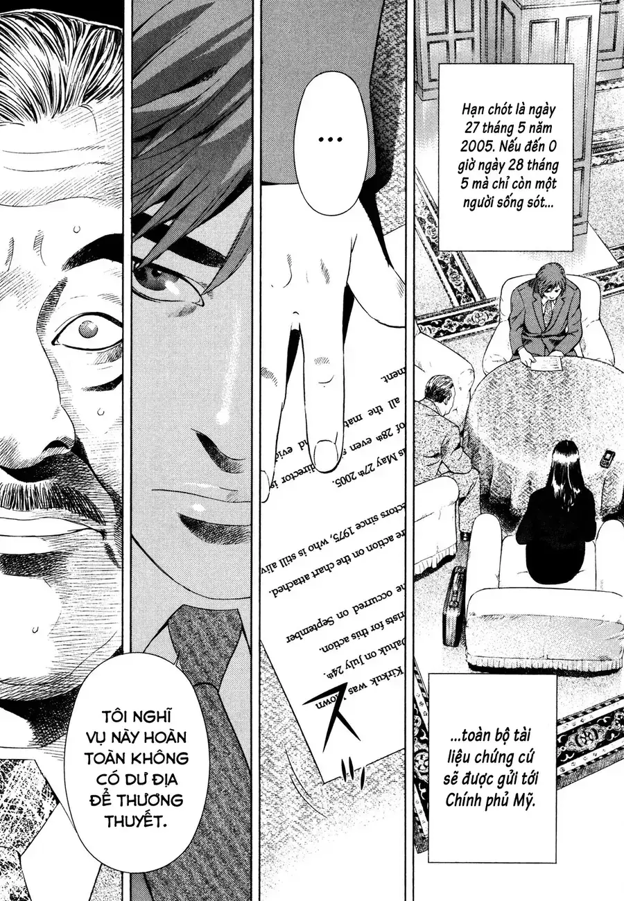 Yugo Ii Chapter 12 - Trang 35
