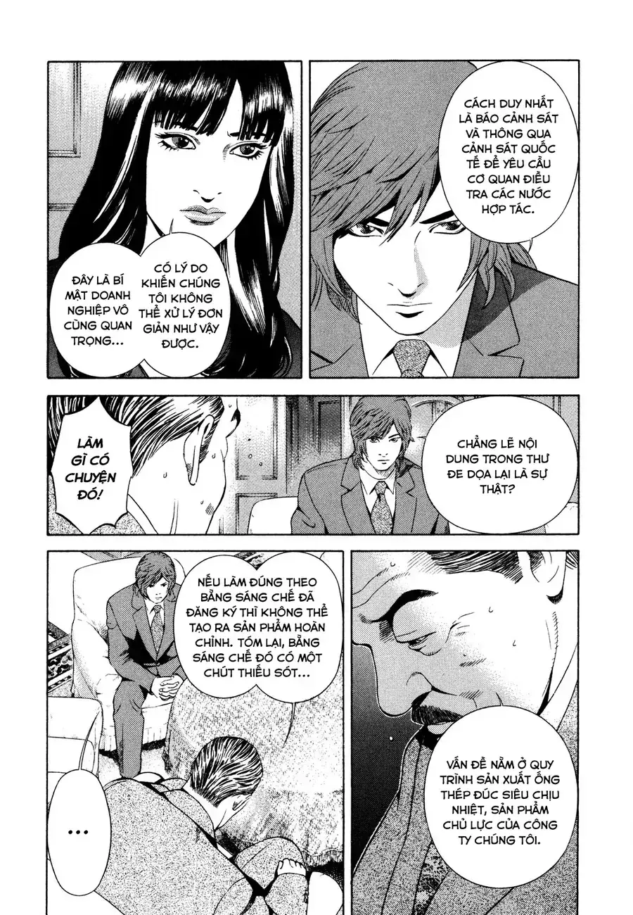 Yugo Ii Chapter 12 - Trang 36