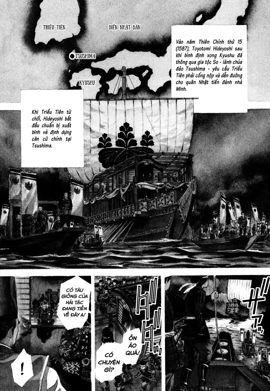 Yugo Ii Chapter 12 - Trang 6