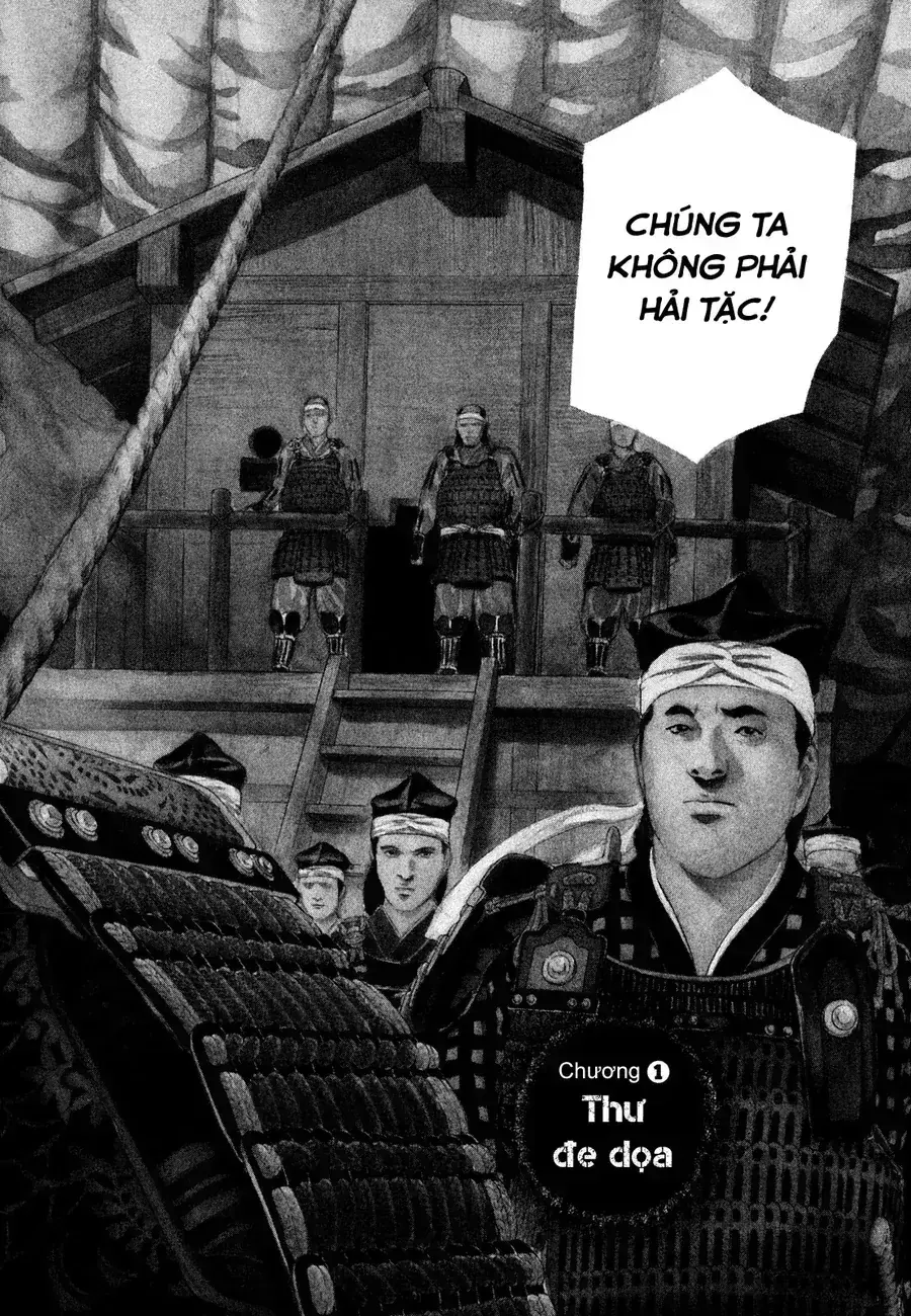 Yugo Ii Chapter 12 - Trang 7