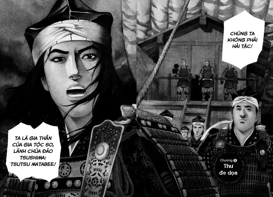 Yugo Ii Chapter 12 - Trang 9