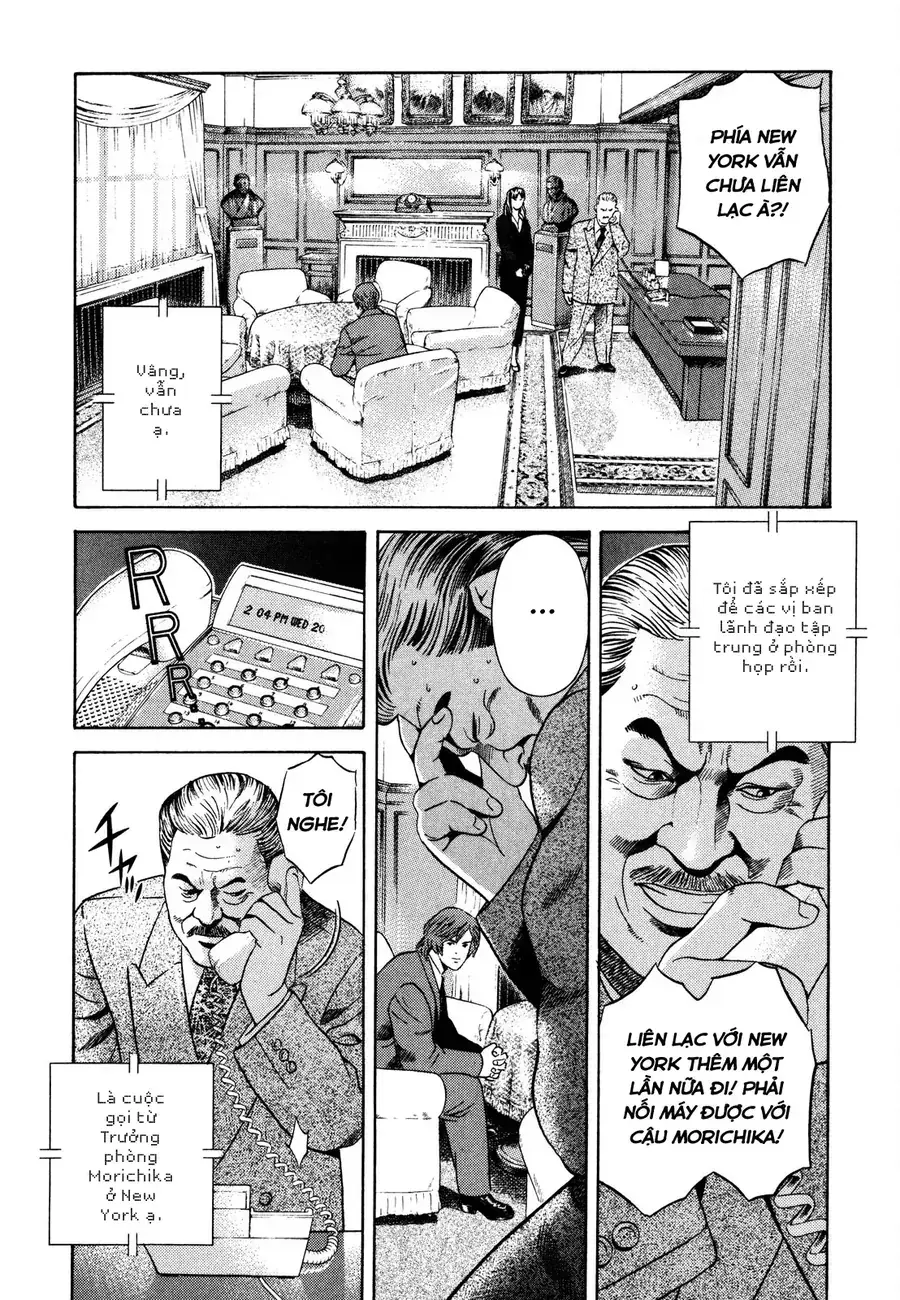 Yugo Ii Chapter 13 - Trang 11