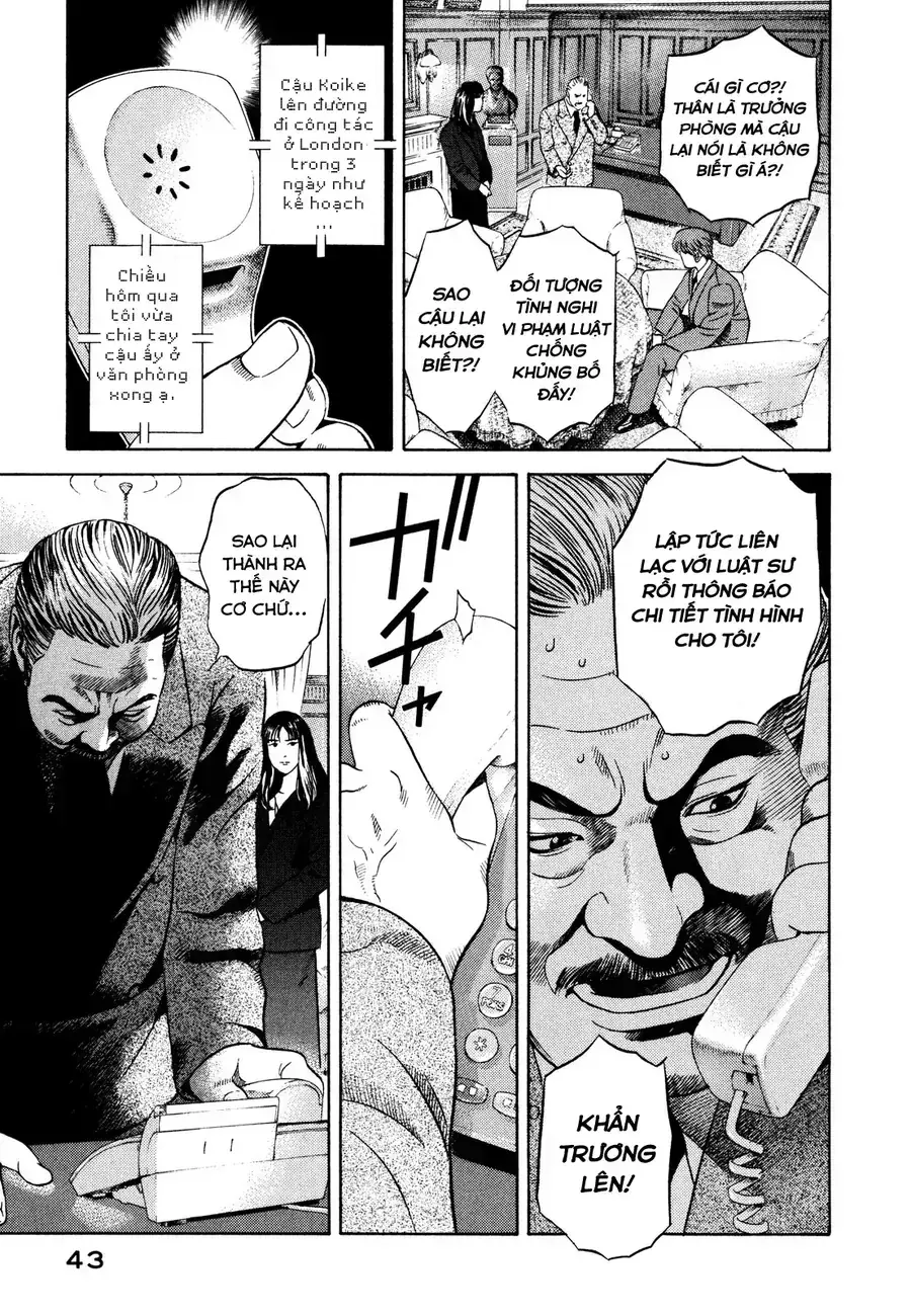 Yugo Ii Chapter 13 - Trang 12