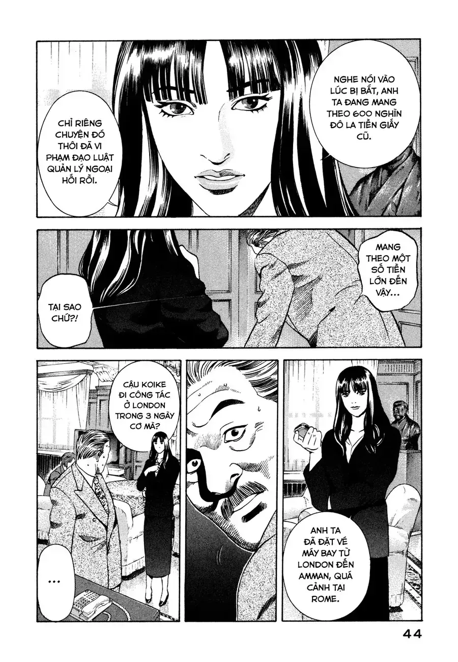 Yugo Ii Chapter 13 - Trang 13