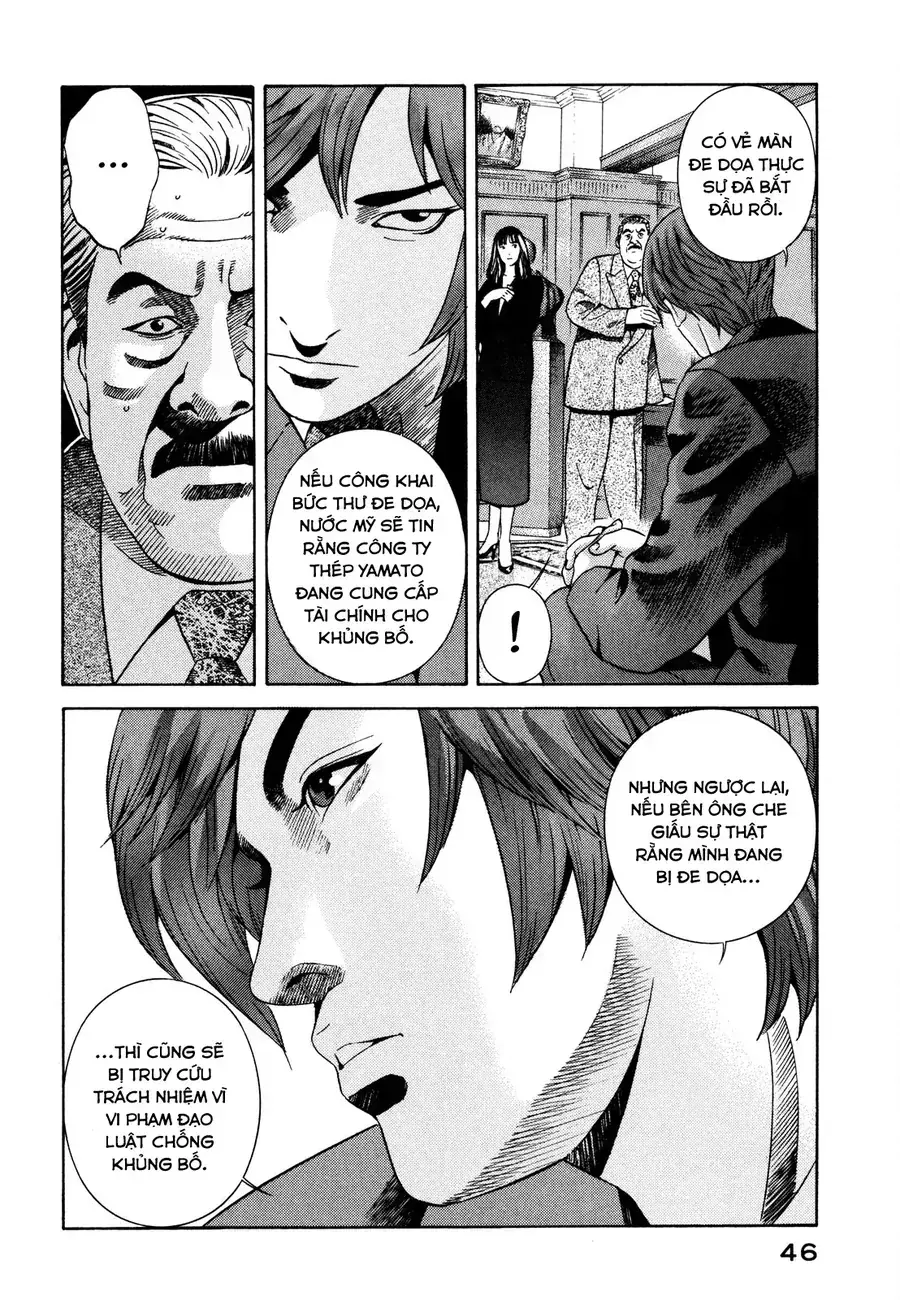 Yugo Ii Chapter 13 - Trang 15