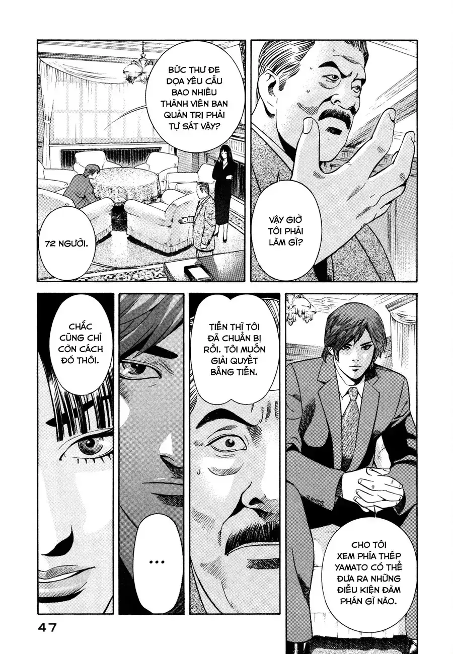 Yugo Ii Chapter 13 - Trang 16