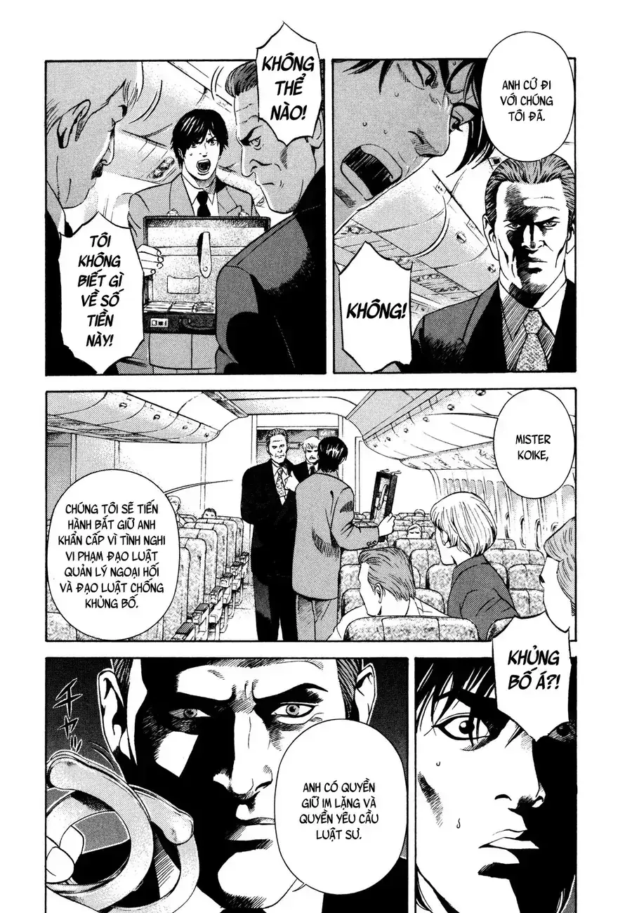 Yugo Ii Chapter 13 - Trang 7