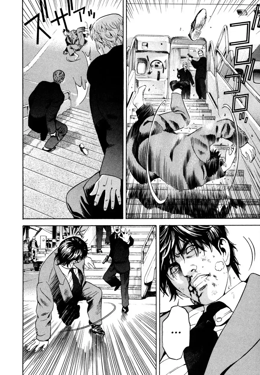 Yugo Ii Chapter 13 - Trang 9