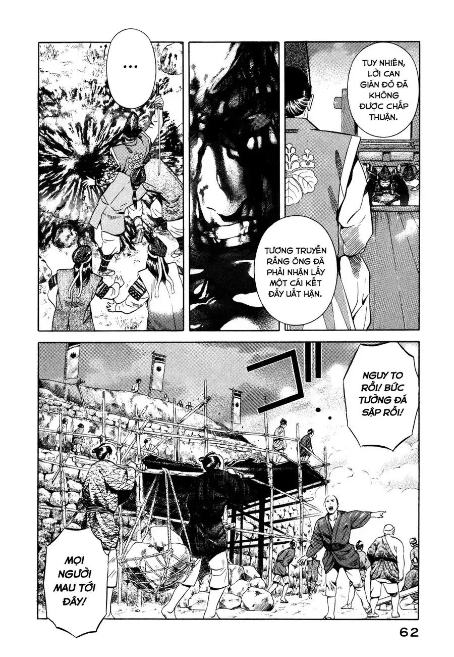 Yugo Ii Chapter 14 - Trang 11