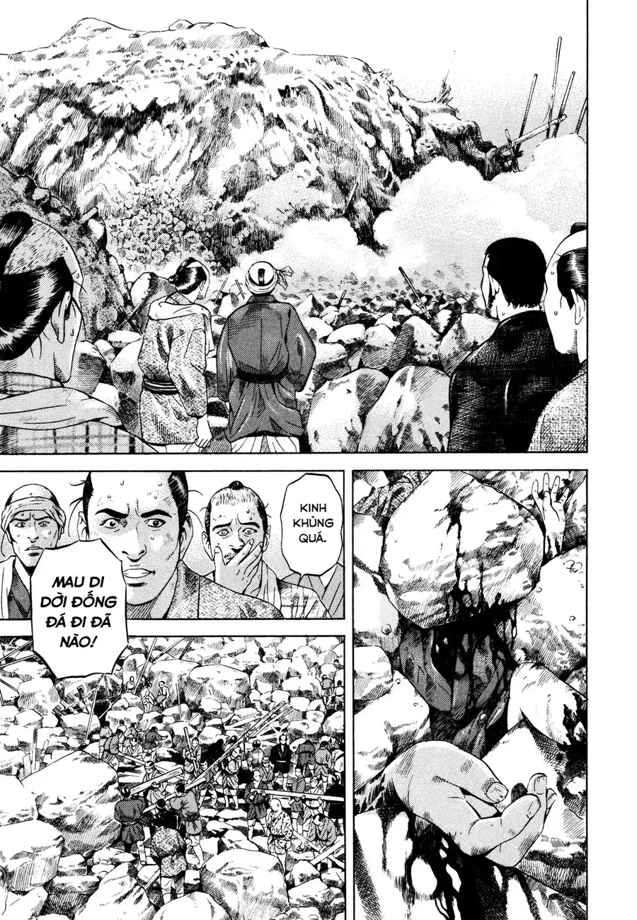 Yugo Ii Chapter 14 - Trang 12