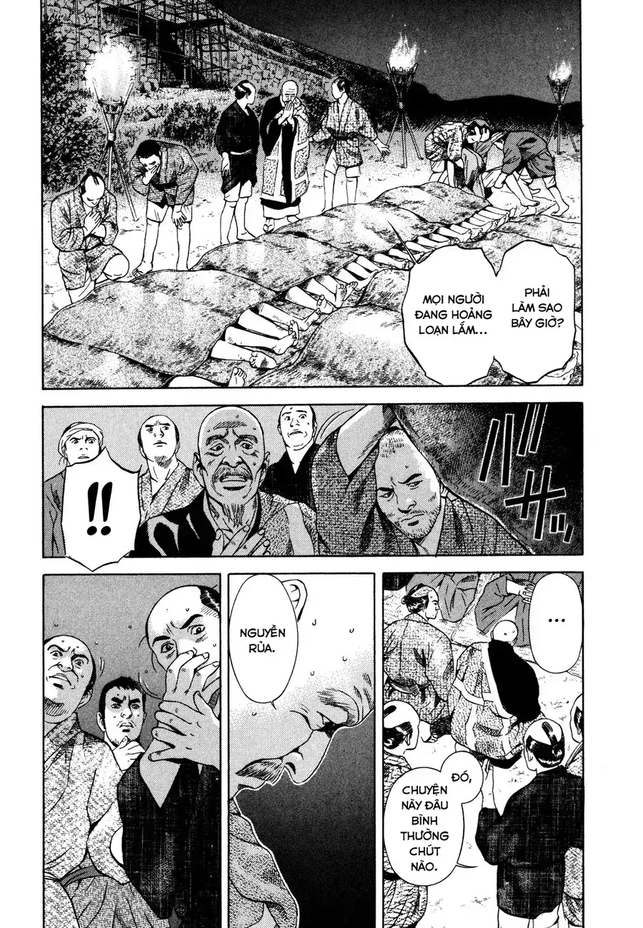 Yugo Ii Chapter 14 - Trang 13