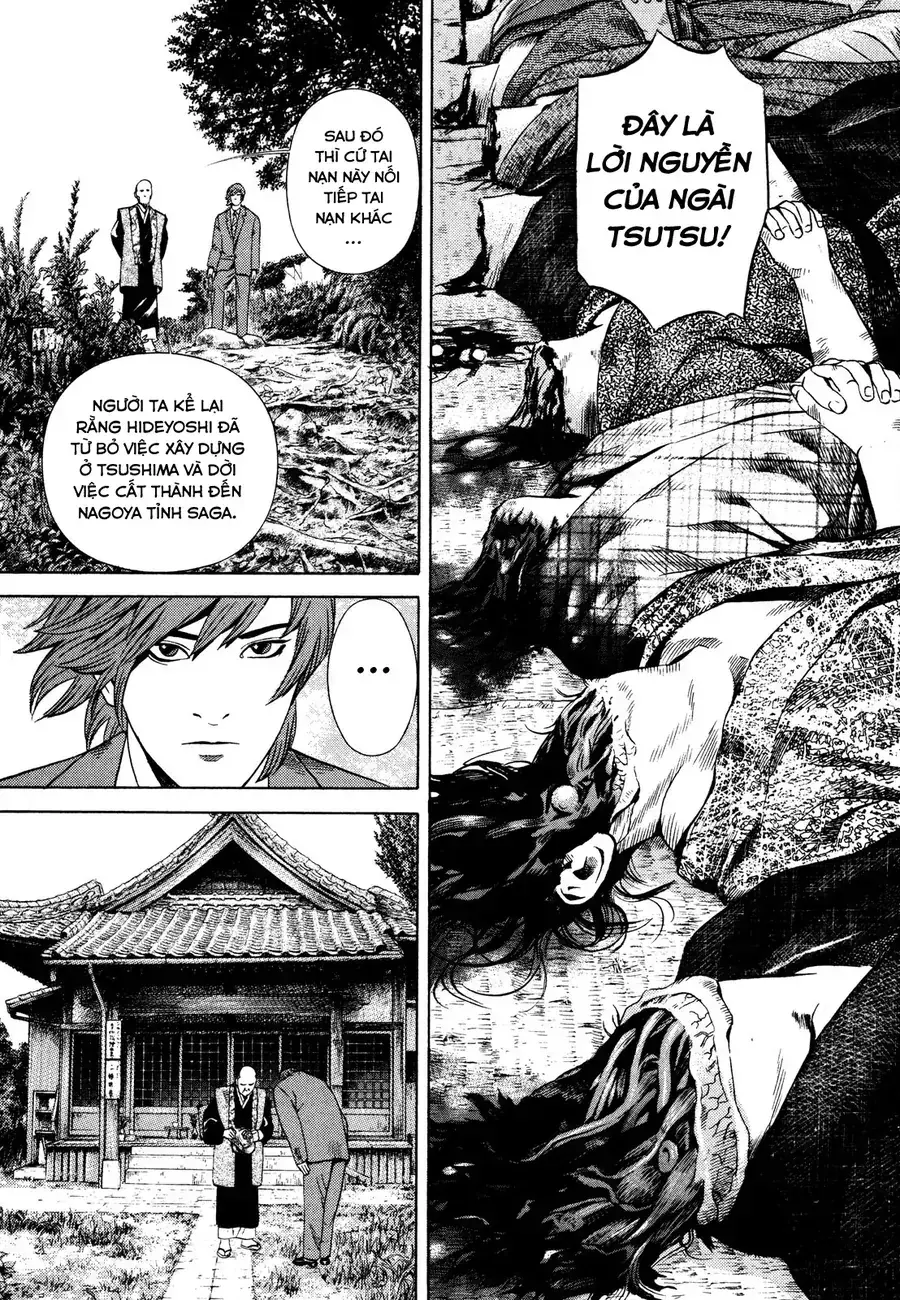 Yugo Ii Chapter 14 - Trang 14
