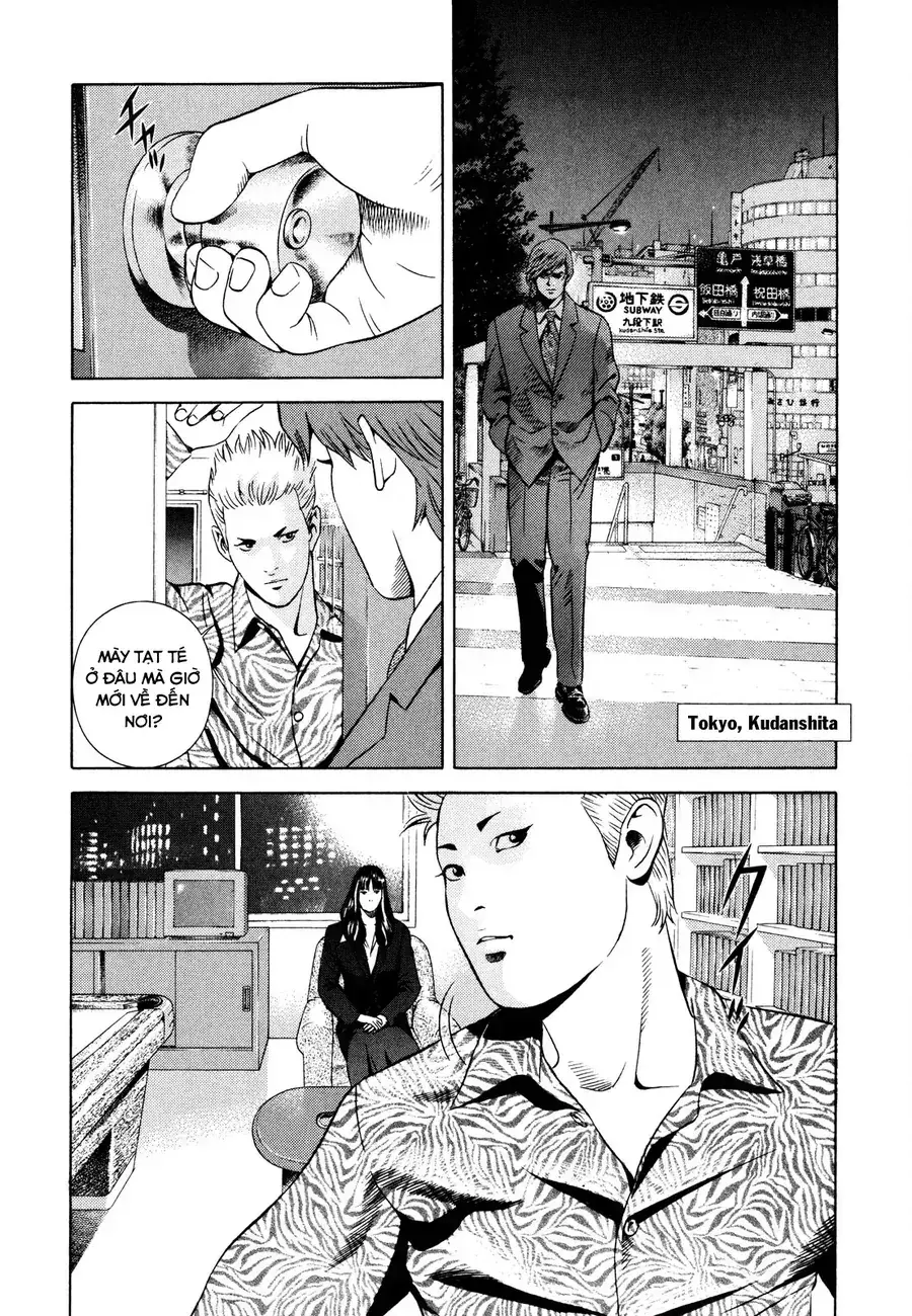 Yugo Ii Chapter 14 - Trang 15